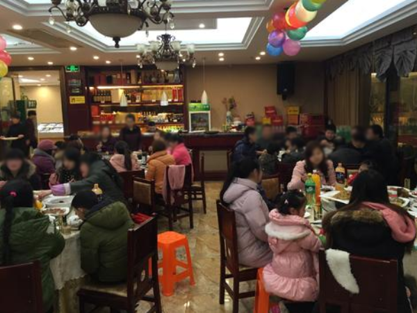 潍坊净化工程全体员工年底聚餐团建